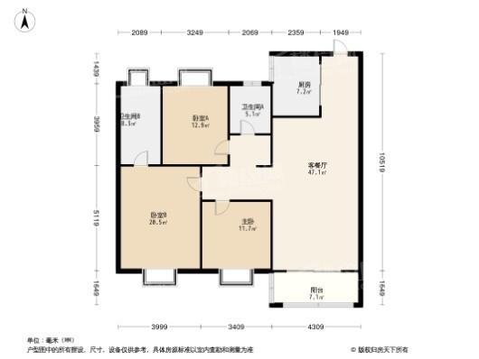 武汉恒大国际旅游城建面约101.68平米户型 3室2厅2卫1厨