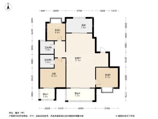 武汉恒大国际旅游城建面约123.5平米户型 3室2厅2卫1厨