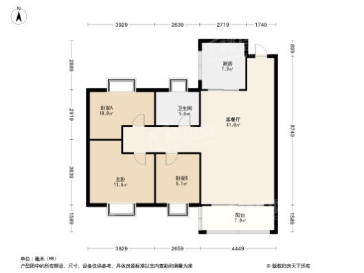 武汉恒大国际旅游城3、6、9号楼3号房户型 3室2厅1卫1厨