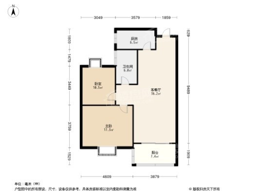 武汉恒大国际旅游城13号楼2号房户型 2室2厅1卫1厨