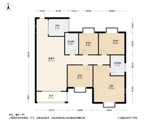 武汉恒大国际旅游城建面约120.48平户型 4室2厅2卫1厨