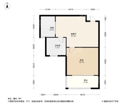 武汉恒大国际旅游城建面约52.97平户型 1室1厅1卫1厨
