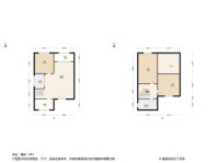 武汉恒大珺睿3居室户型图