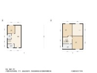 武汉恒大珺睿3居室户型图