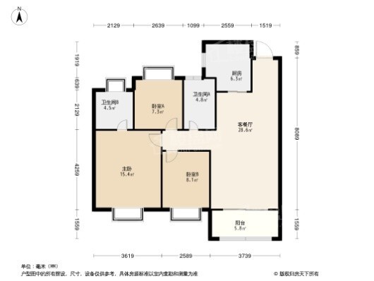 武汉恒大健康城2、8号楼建面约100.82平米户型 3室2厅2卫1厨