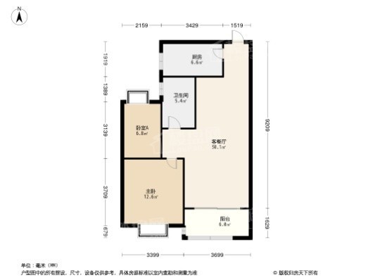 武汉恒大健康城4号楼建面约87.14平户型 2室2厅1卫1厨