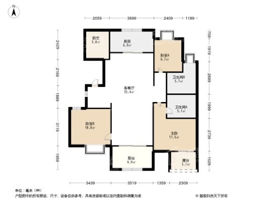 武汉恒大健康城14、15号楼三层户型 3室2厅2卫1厨