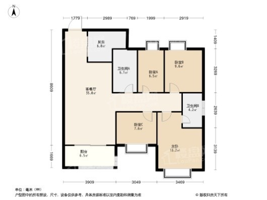 武汉恒大健康城5#建面约120.32平米户型 4室2厅2卫1厨