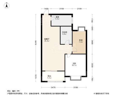 武汉恒大健康城4号楼建面约87.14平米户型 2室2厅1卫1厨