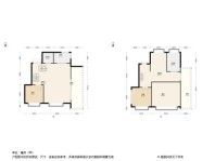 金融街金悦府叠墅165平中叠户型 3室2厅2卫1厨