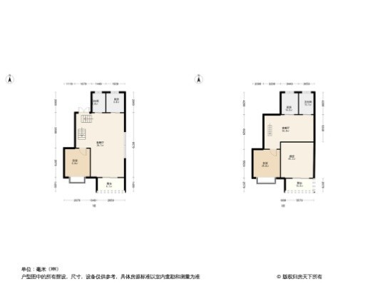 金融街金悦府叠墅143平上叠户型 2室2厅2卫1厨