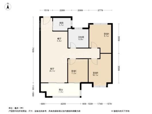 美好公园壹号3居室户型图