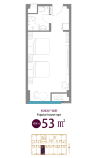 崋庭A座53㎡ 1室1厅1卫