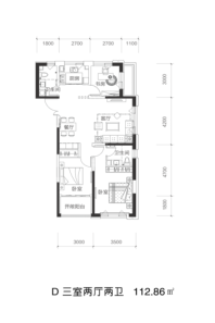 恒瑞·都市荟D 三室两厅两卫 112.86㎡ 3室2厅2卫1厨