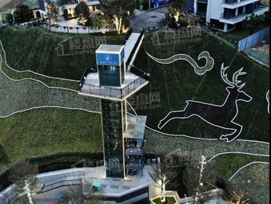 碧桂园·城投 云麓上城实景图