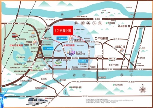 碧桂园·城投 云麓上城交通图