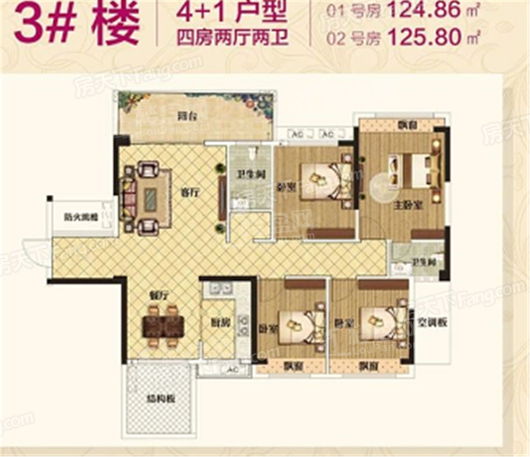 天马星城户型图