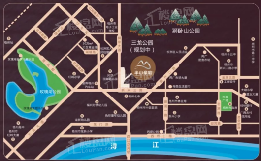 半山豪庭位置图