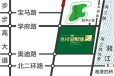 湘潭奥园冠军城位置图