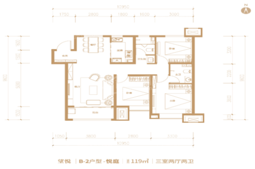 银基·悦蓝湾户型图