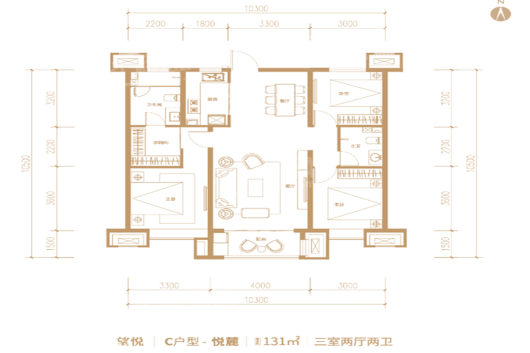 银基·悦蓝湾131平米 3室2厅2卫1厨