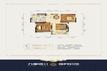 九重锦·揽月公馆建筑面积约95.2㎡ 2室2厅1卫1厨