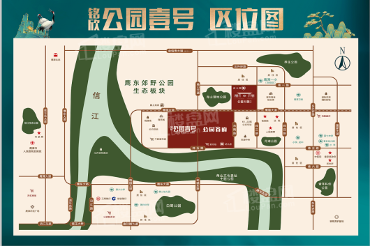 铭欣·公园壹号均价为：5600元/平方米