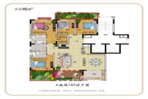 富然·兰溪湖畔189㎡户型 4室2厅3卫1厨