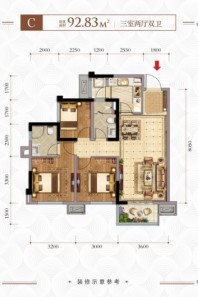 金科领地悦江庭悦江庭C户型93㎡ 3室2厅2卫1厨
