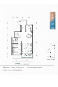 融创森山半岛A2户型上叠三层 4室2厅3卫1厨