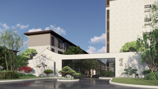 绿地黉门里·璞园