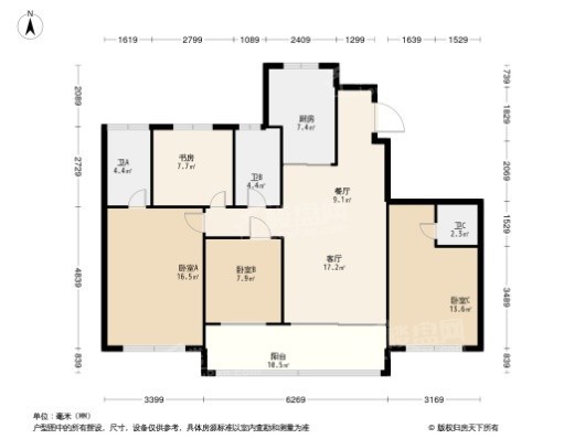 中海·时代都会4居室户型图