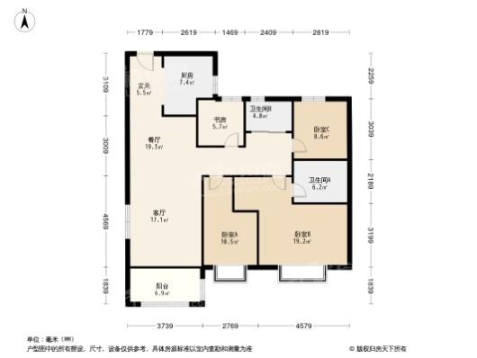 碧桂园天麓4居室户型图