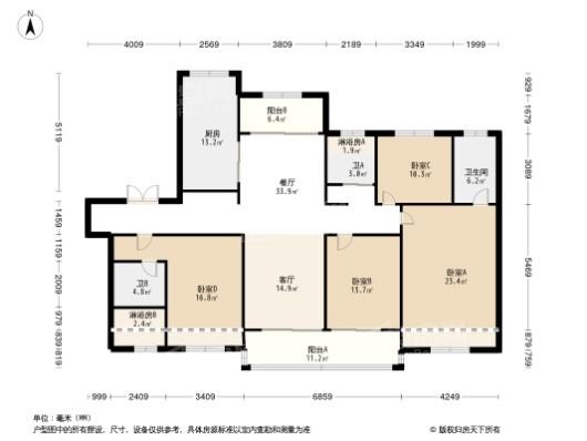 碧桂园天琴湾4居室户型图