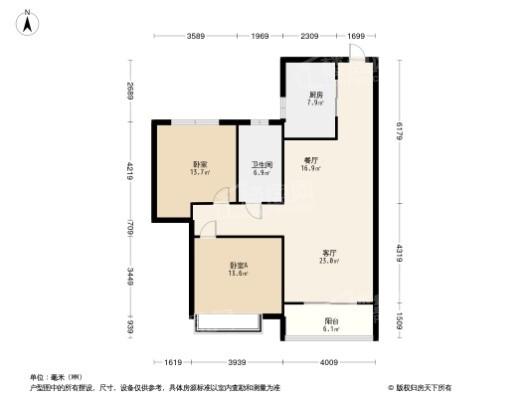 宝能·郑州中心2居室户型图