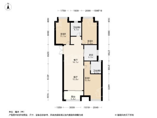 中州府3居室户型图
