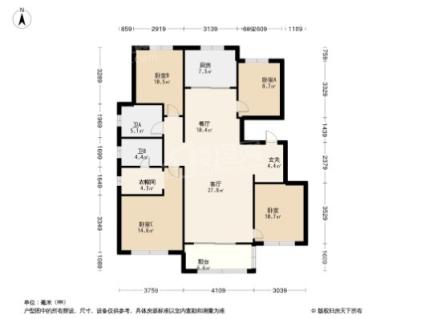 融创空港宸院户型图