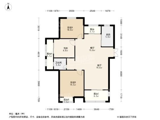 荣邦城3居室户型图