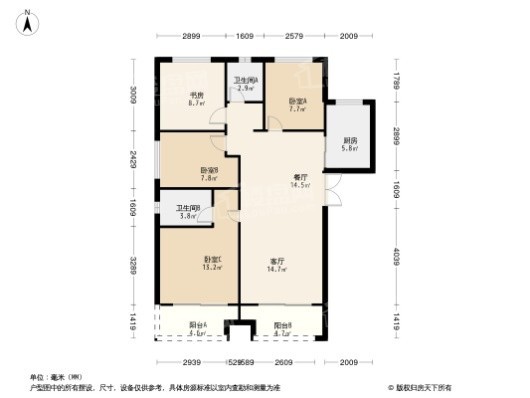 永威溪樾4居室户型图