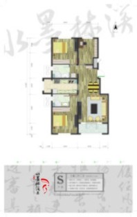 腾龙家园S户型图 3室2厅2卫1厨