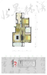 腾龙家园T户型图 2室2厅1卫1厨