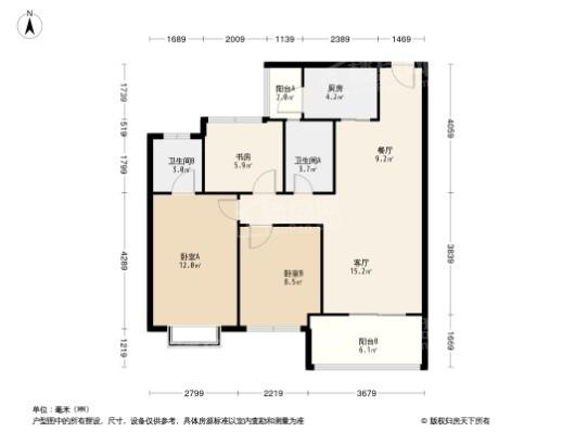 中建望津城A1户型 3室2厅2卫1厨