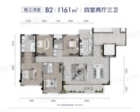 龙湖江天阙项目B2户型 4室2厅3卫1厨
