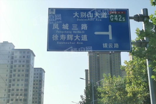 凤城印象交通2
