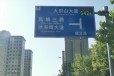 凤城印象交通图