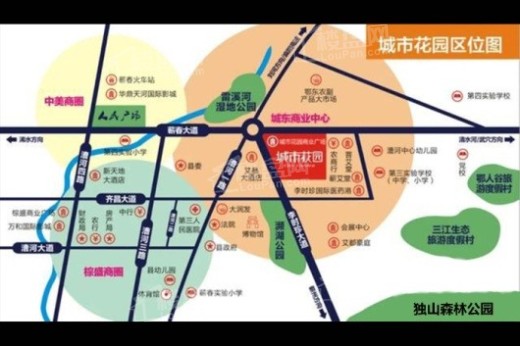 城市花园3期交通图