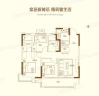 荣盛·茉湖书苑C户型-约95㎡ 3室2厅2卫1厨