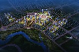 郑州世茂海峡国际城开发商： 郑州世福房地产开发有限公司