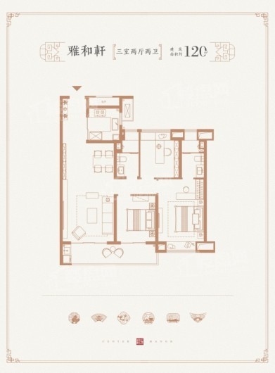 建发珺和府户型图