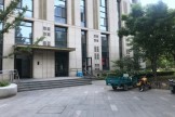 中国铁建广场·B座园区